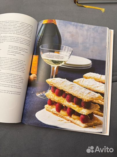 Мечта гурмана Париж