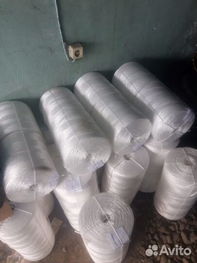 Шпагат сеновязальный