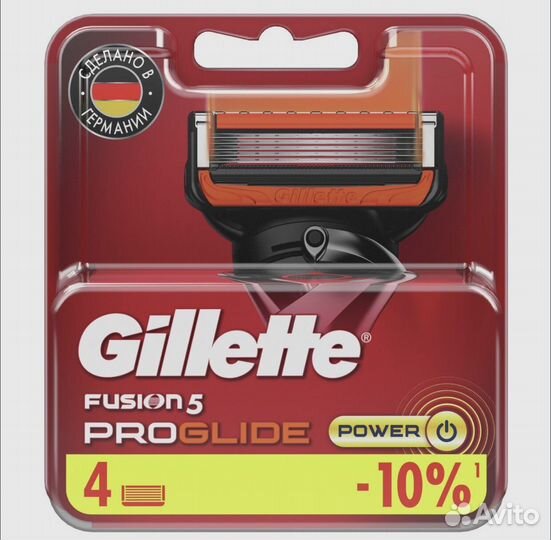 Лезвия для бритвы Gillette fusion 5 proglide 4 шт