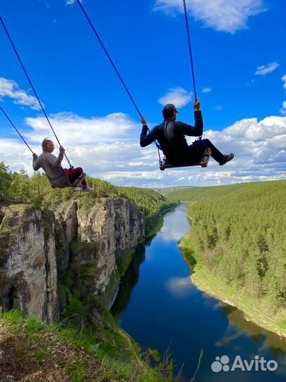 Активный отдых