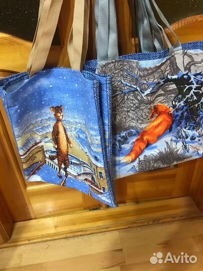 Сумка shoper текстиль