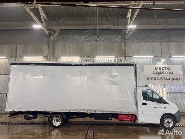 ГАЗ ГАЗель Next 2.7 МТ, 2021, 225 360 км