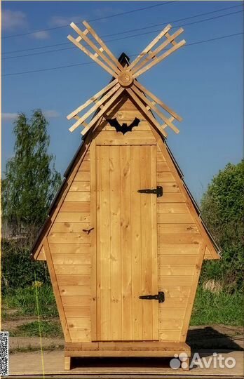 Уличный туалет с установкой BAG337