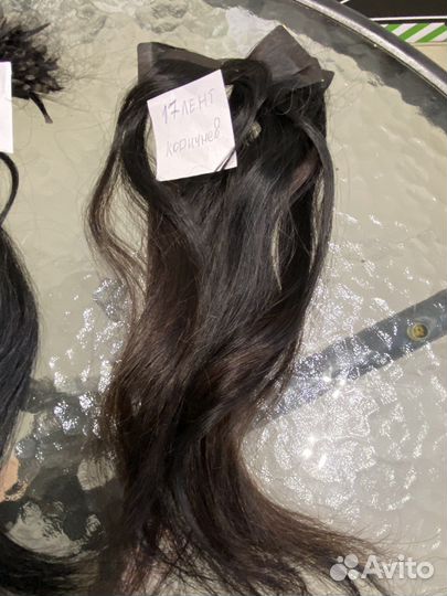 Волосы натуральные