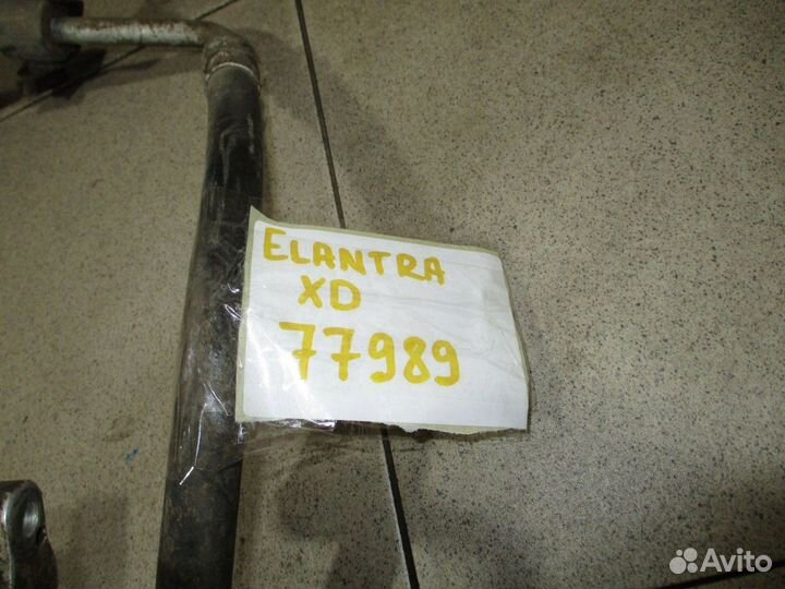 Трубка кондиционера Hyundai Elantra 3 (XD)