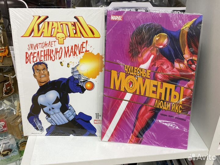 Комиксы новые DC / Marvel