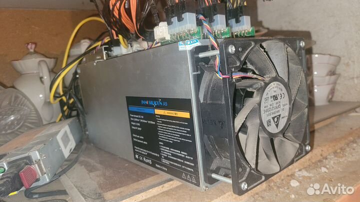 Innosilicon a9 z master
