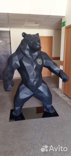 Полигональные фигуры/Объёмные фигуры