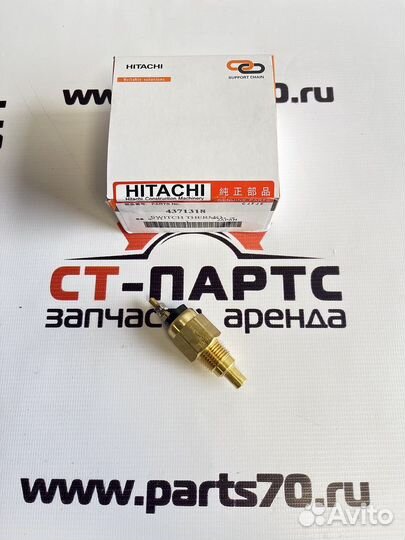 Датчик температуры охлаждающей жидкости 4371318