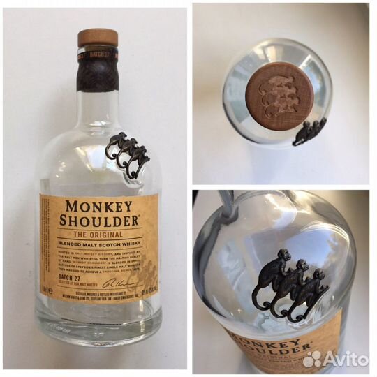 Бутылки элитного алкоголя