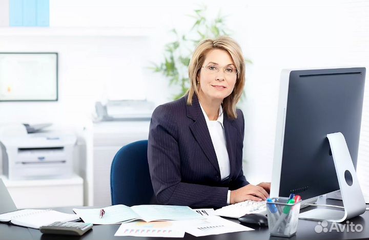 Бухгалтерские услуги удаленно