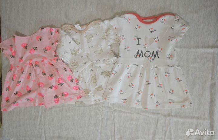 Вещи пакетом на девочку