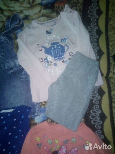 Пакет вещей для девочки