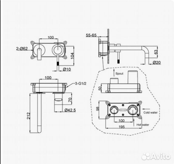 Смеситель для раковины Boheme Uno 465-B