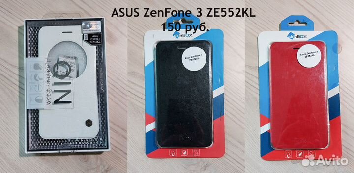 Чехол для смартфона Asus