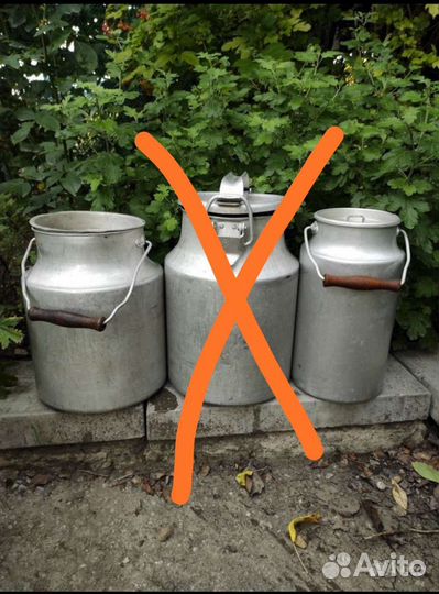 Бидон алюминиевый