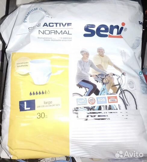 Трусы памперсы seni размер L 100-135 39-53cm/53