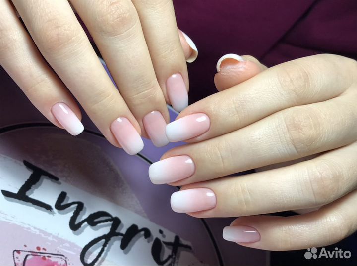 Маникюр, педикюр