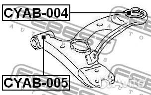 Сайлентблок передний переднего рычага cyab005