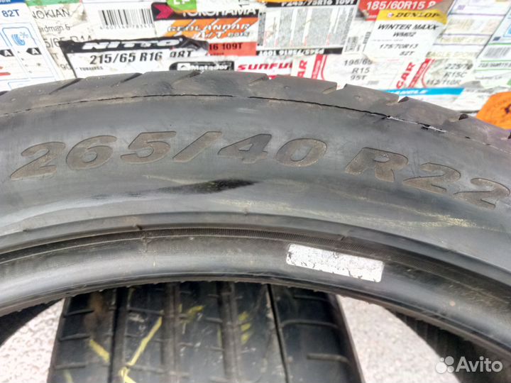 Pirelli P Zero 265/40 R22 106Y