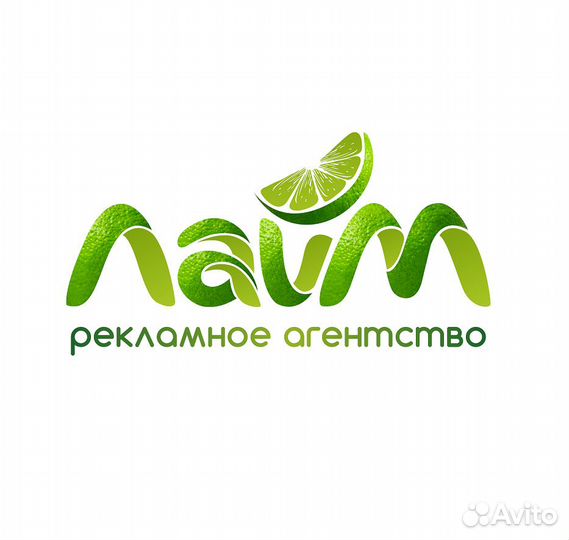 Почтальон-промоутер Ежедневная оплата