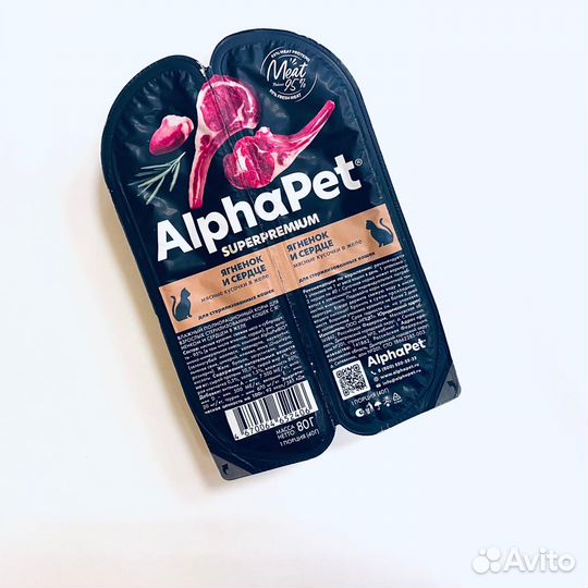 Корм, ламистеры для кошек и собак AlphaPet, 4,2 кг