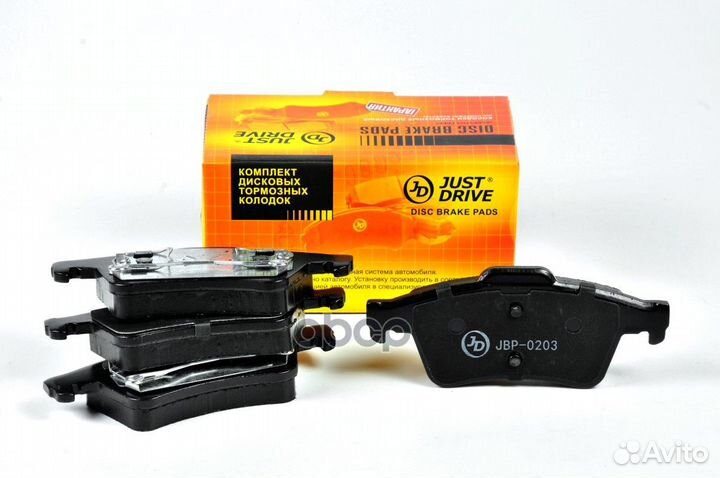 Колодки тормозные, задние GDB1469 NI Primera P12E