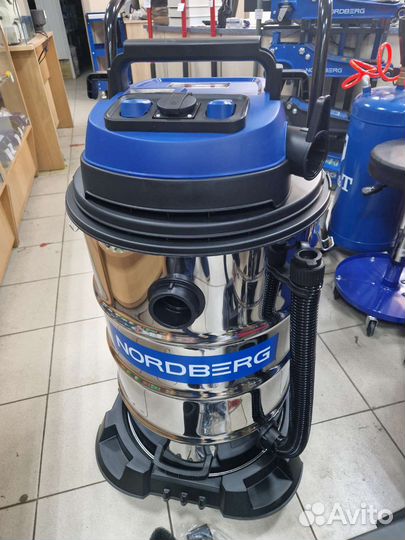 Пылесос промышленный - торг