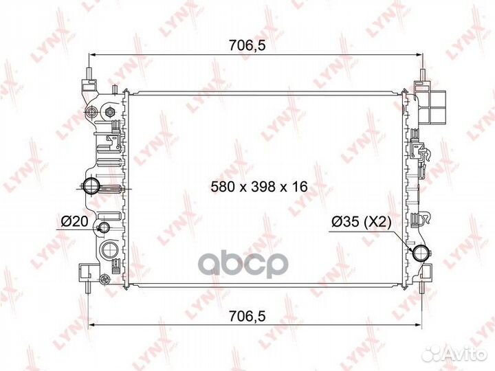 Радиатор охлаждения паяный MT подходит для chev