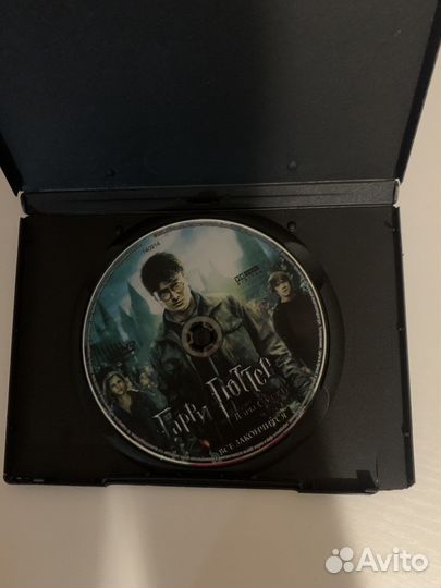 Диск Гарри Поттер и Дары смерти часть 2