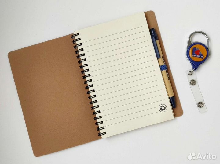 Блокнот ручка холдер для пропуска Почта России