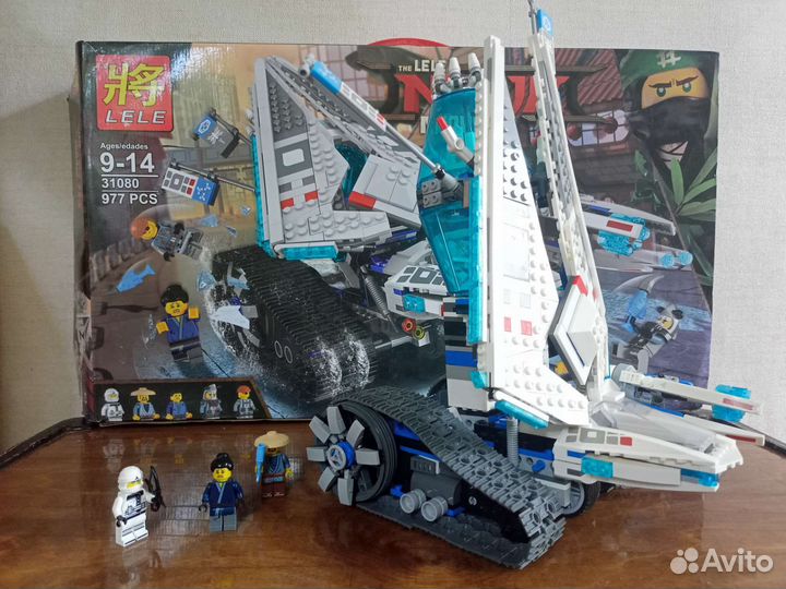 Lego ninjago аналог