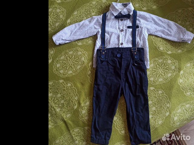 Костюм детский праздничный