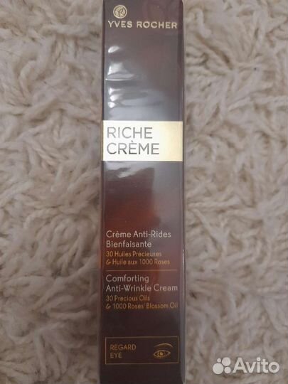 Крем для лица от Ив Роше