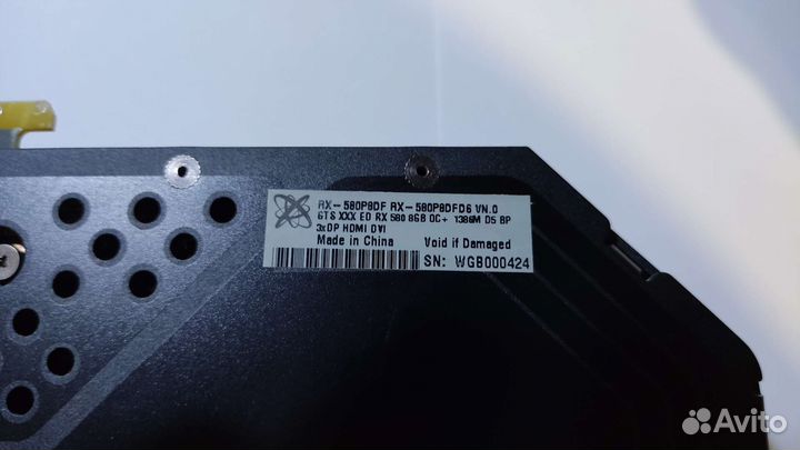 Игровая видеокарта Radeon rx 580 8gb