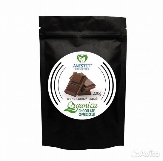 Скраб для тела кофейный