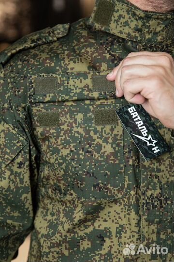 Костюм летний вкпо (вкбо) ткань ёлочка (рип-стоп)