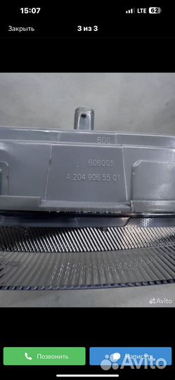 Туманки дхо GLK x204 ML w166