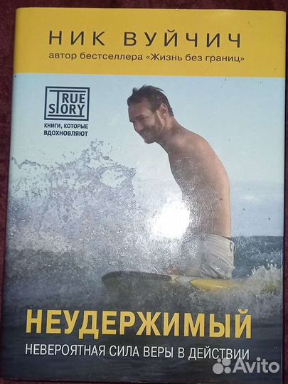 Книги детские