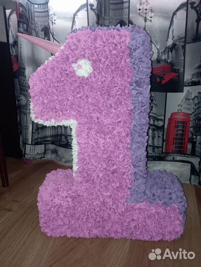 Цифра 1 на годик