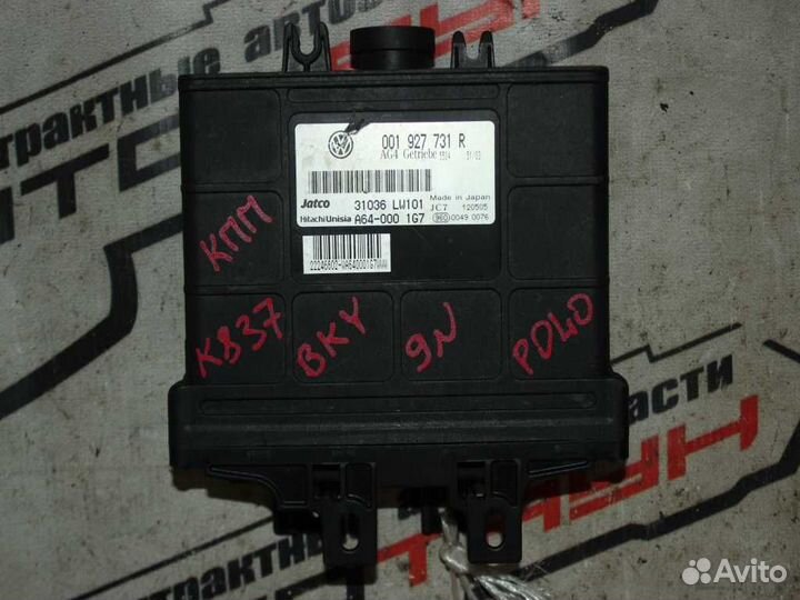 Блок управления АКПП volkswagen AUA BBY BKY 001927