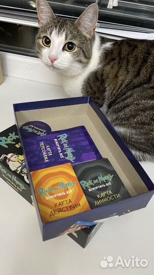 Настольная игра рик и морти