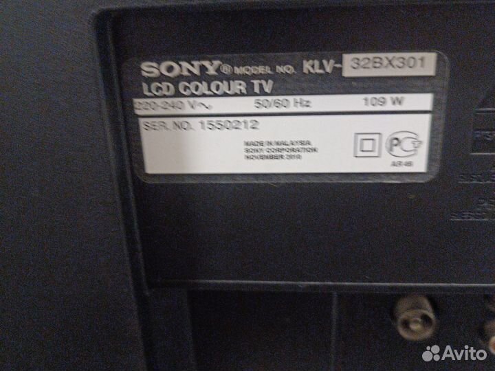Телевизор sony