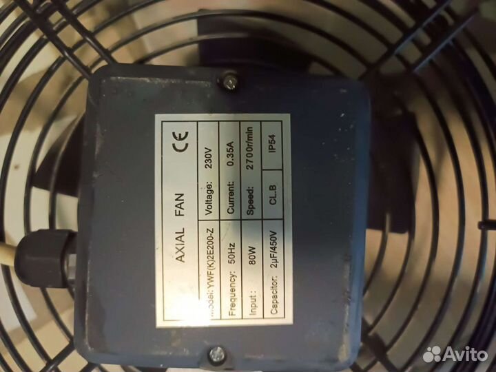 Вентилятор осевой Axial 2E200-z