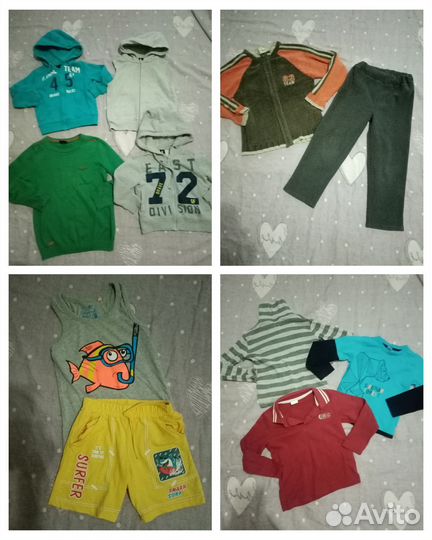 Вещи пакетом