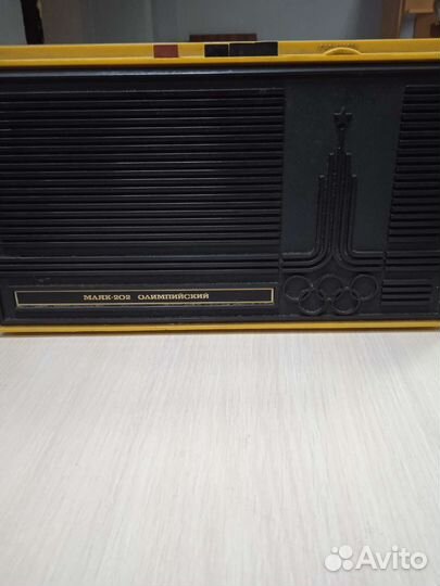 Радио маяк 202 олимпийский