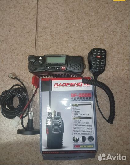 Радиостанции для отдыха и путешествий