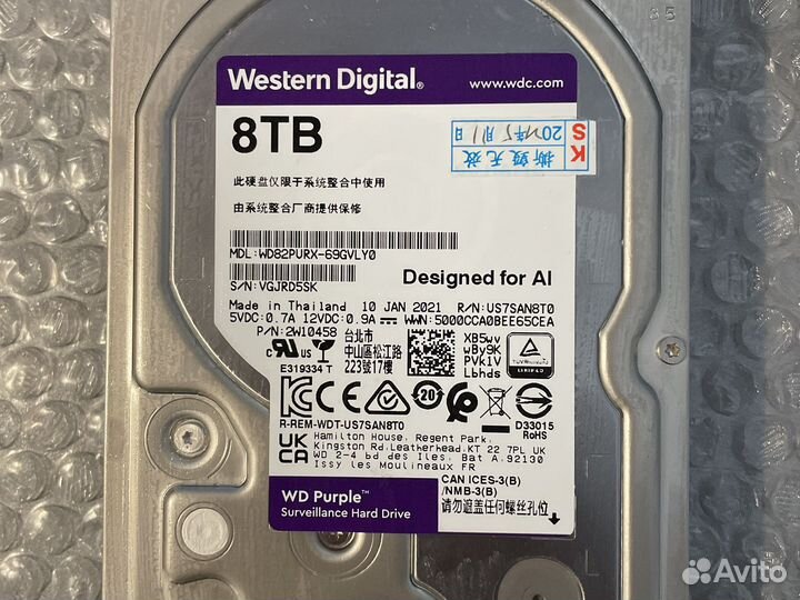 Жесткие диски Western Digital Purple 10, 8, 6Tb