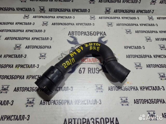 Патрубок радиатора верхний audi a4 b7 2.0tdi BRE