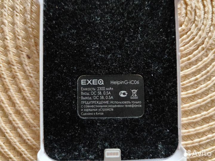 Аккумулятор для телефона iPhone